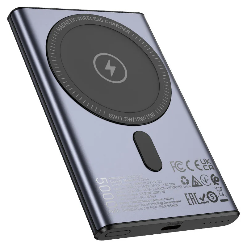 POWERBANK WIR MAG HOCO PREMIUM 