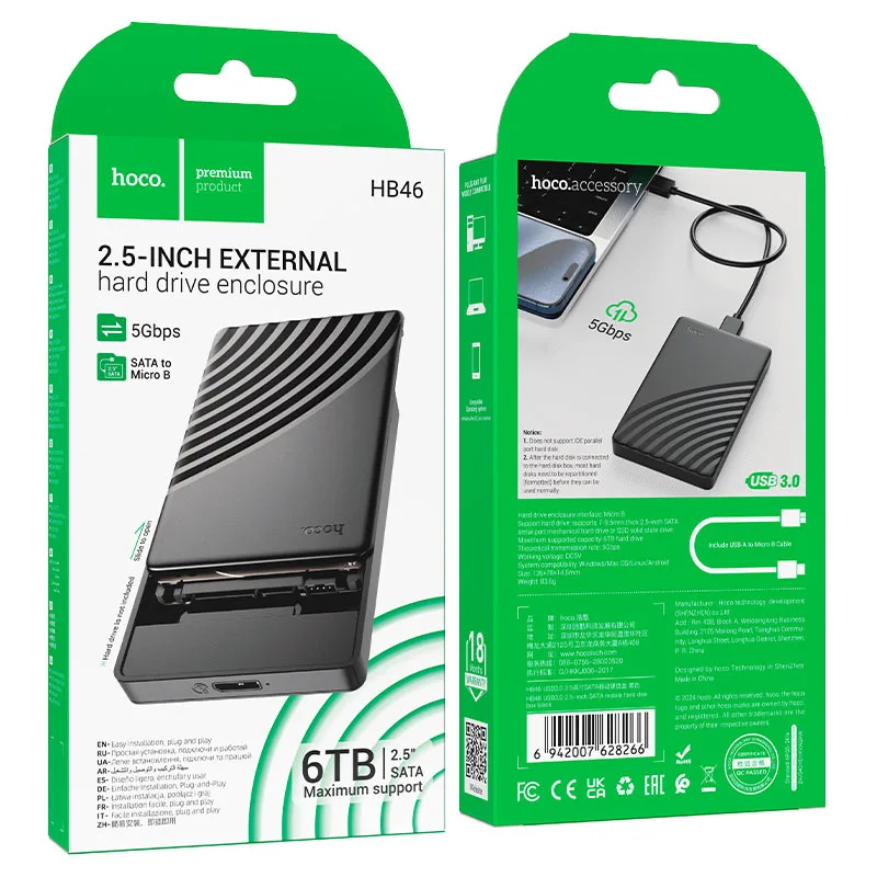 CARRY DISK CAJA HOCO PREMIUM Hard drive enclosure “HB46” 2.5 inches SATA USB-A3.0