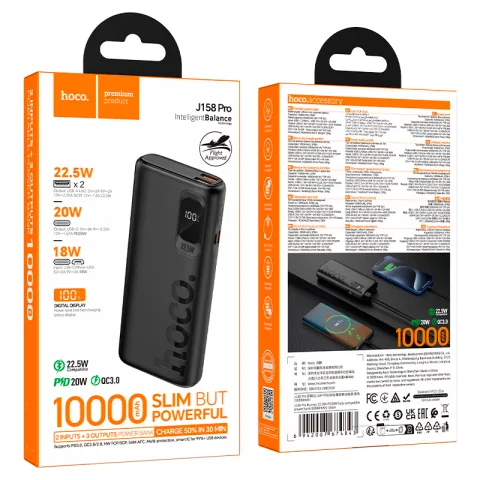 POWERBANK HOCO PREMIUM 
