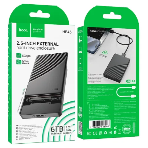 CARRY DISK CAJA HOCO PREMIUM   Hard drive enclosure “HB46” 2.5 inches SATA USB-A3.0