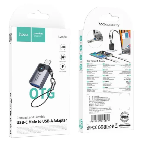 OTG HOCO PREMIUM  UA46C  