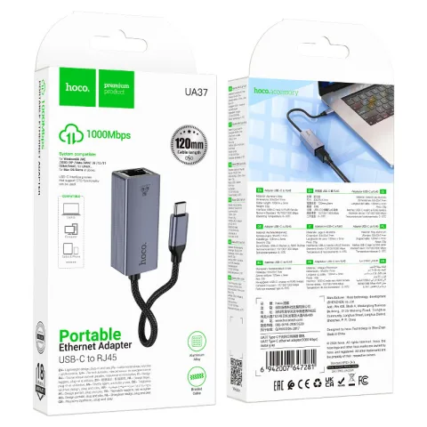 ADAPTADOR ETHERNET GIGABIT HOCO PREMIUM  UA37 TIPO C  a RJ45