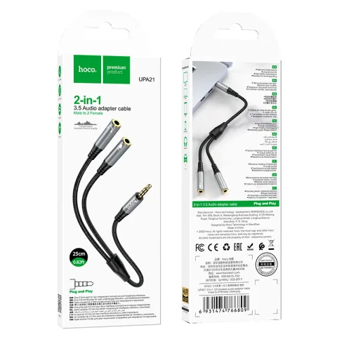 ADAPTADOR  AUDIO HOCO PREMIUM  